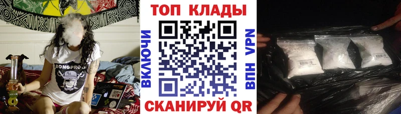 Названия наркотиков Урюпинск Псилоцибиновые грибы  ГАШ  Кокаин  APVP 