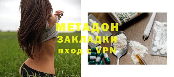 ALPHA PVP Карталы