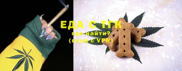 СК Алзамай