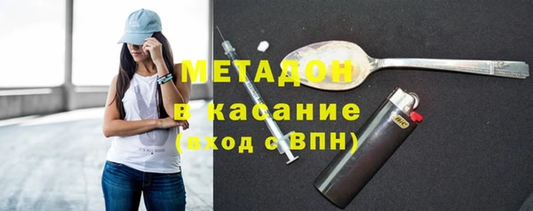 ешки Алексин