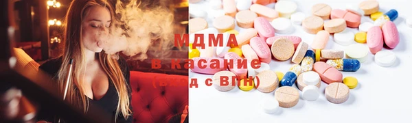 СК Алзамай