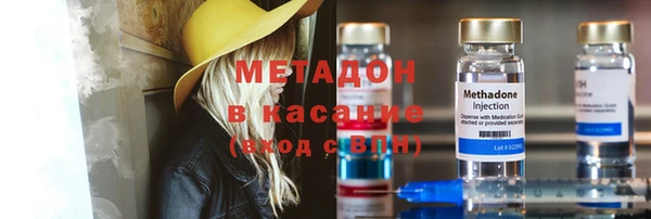 СК Алзамай