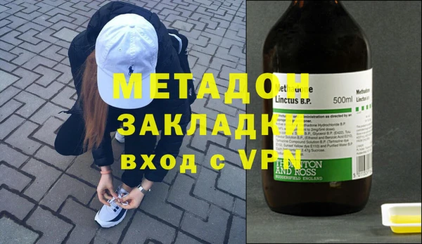 СК Алзамай