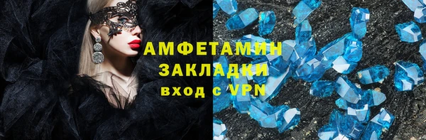ALPHA PVP Карталы