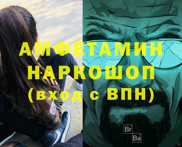 СК Алзамай