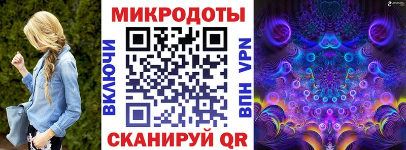 Псилоцибиновые грибы MAGIC MUSHROOMS Урюпинск